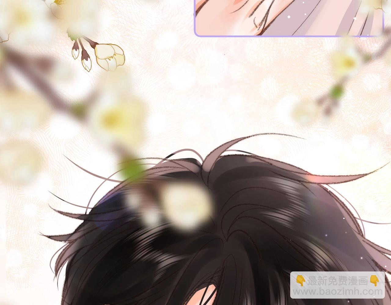 第14期 出门前背包大检查（日更中）-第30话