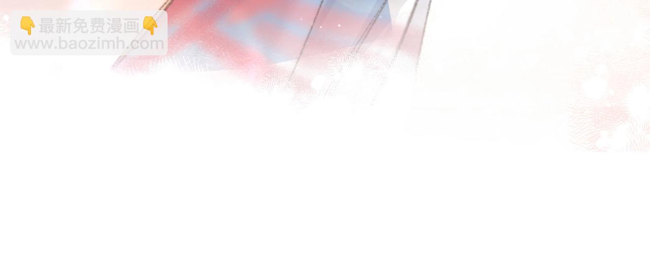 第14期 出门前背包大检查（日更中）-第30话