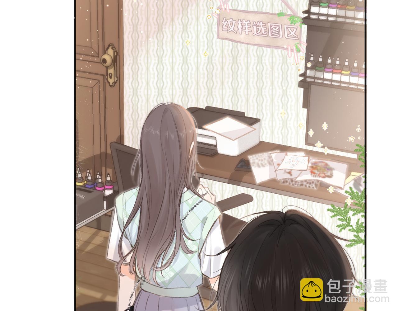 第2话 小奶猫(1/3)-第4话