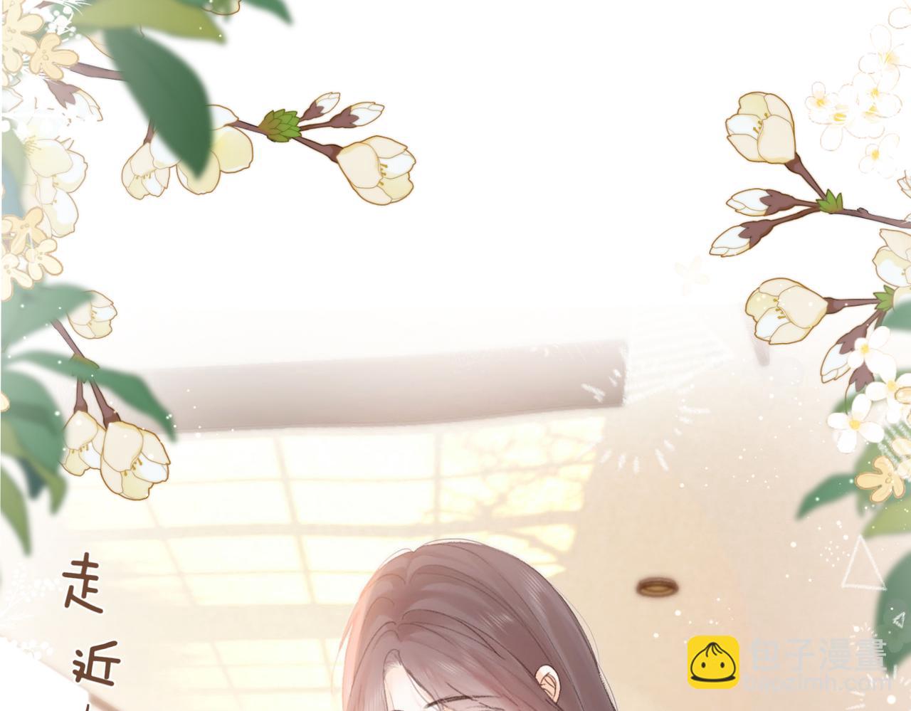 第2话 小奶猫(1/3)-第4话