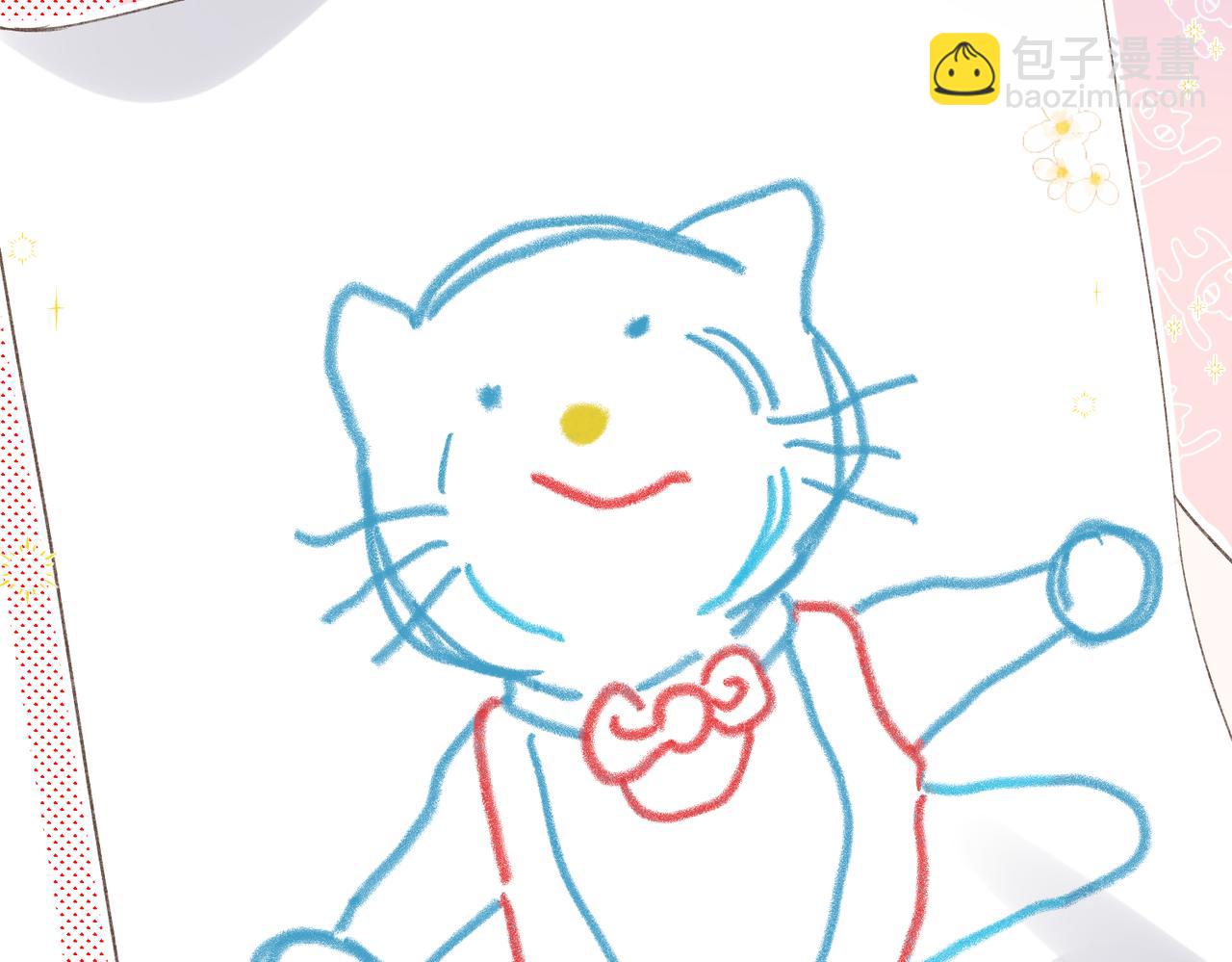 第2话 小奶猫(1/3)-第4话