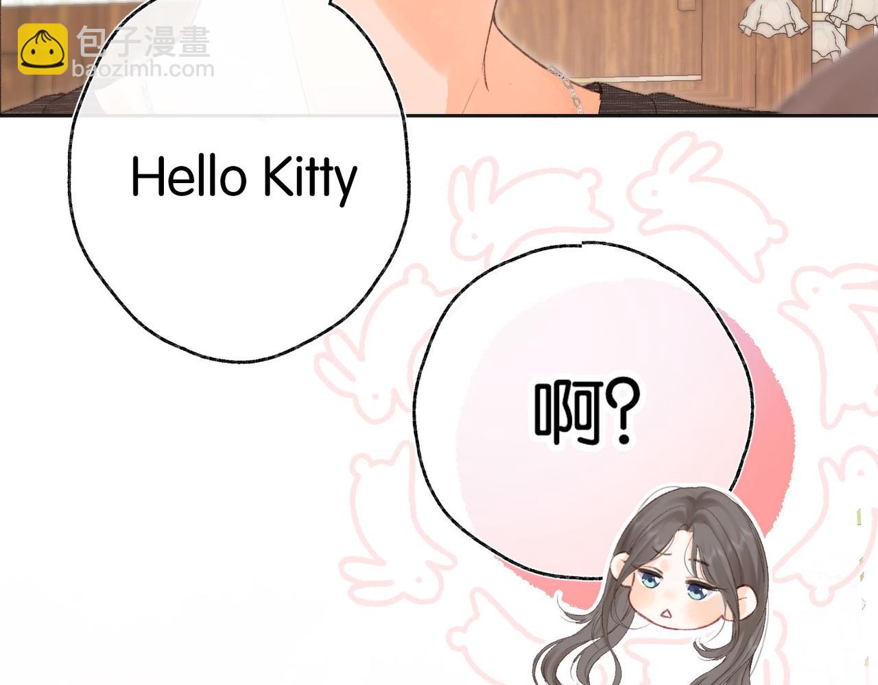 第2话 小奶猫(1/3)-第4话