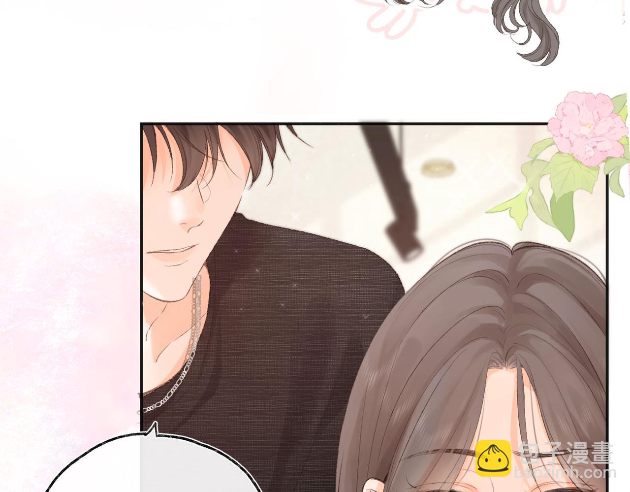 第2话 小奶猫(1/3)-第4话