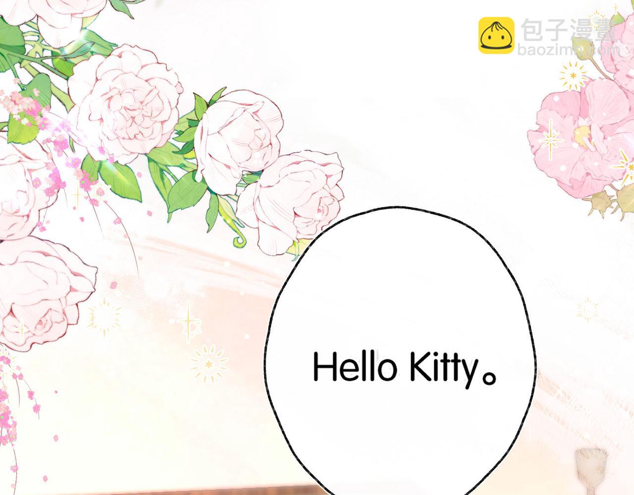 第2话 小奶猫(1/3)-第4话