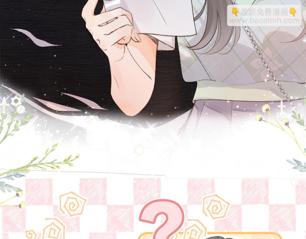 第2话 小奶猫(1/3)-第4话