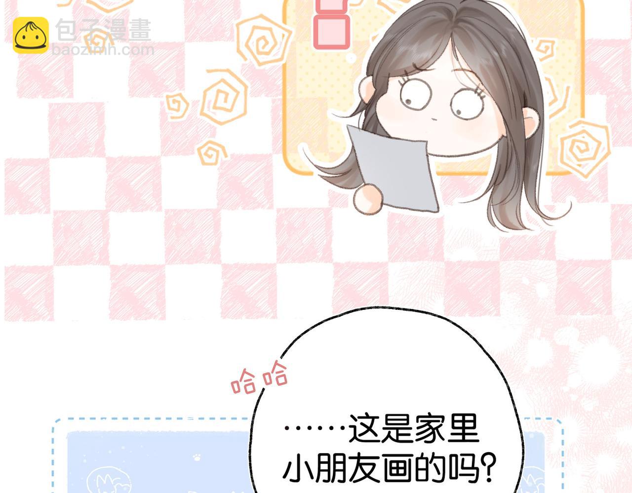 第2话 小奶猫(1/3)-第4话