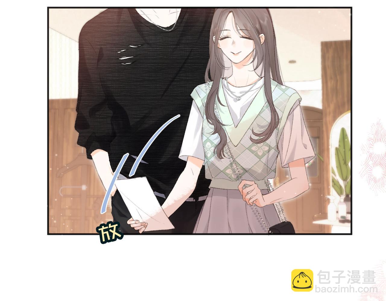 第2话 小奶猫(1/3)-第4话