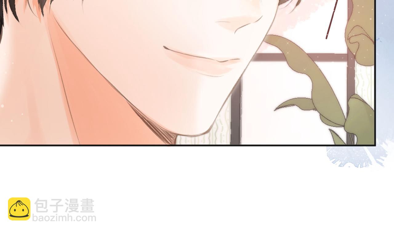 第2话 小奶猫(1/3)-第4话