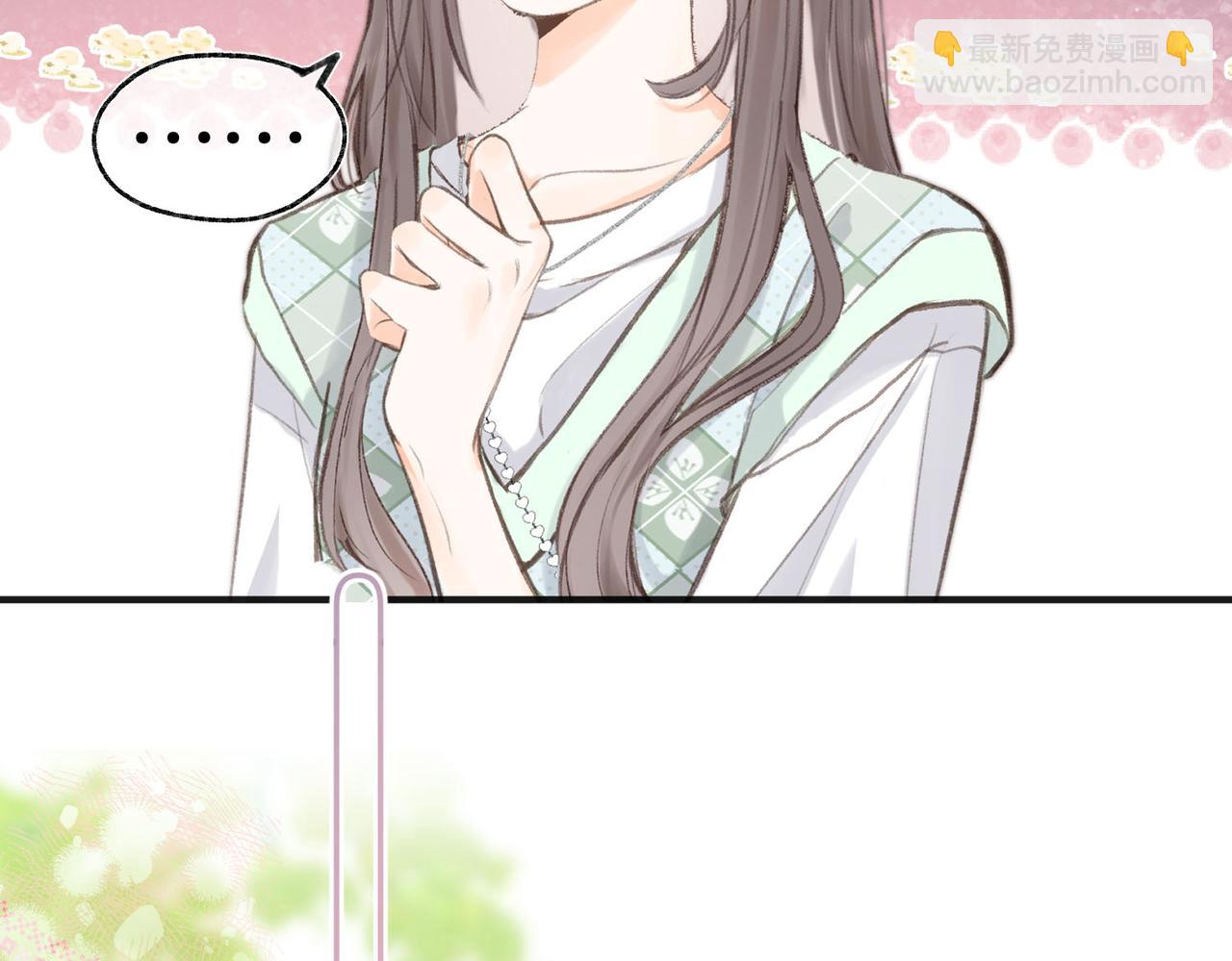 第2话 小奶猫(1/3)-第4话