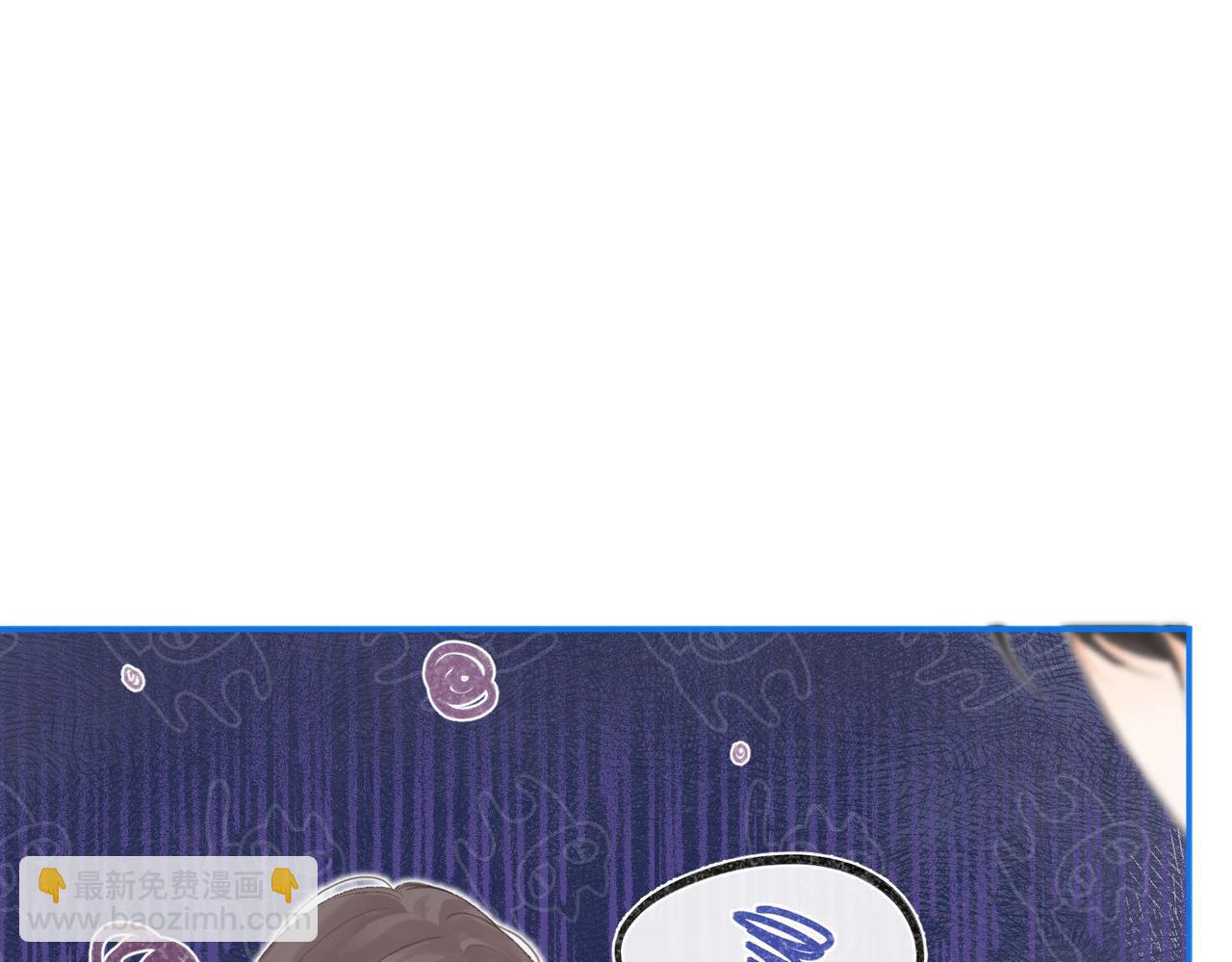 第2话 小奶猫(1/3)-第4话