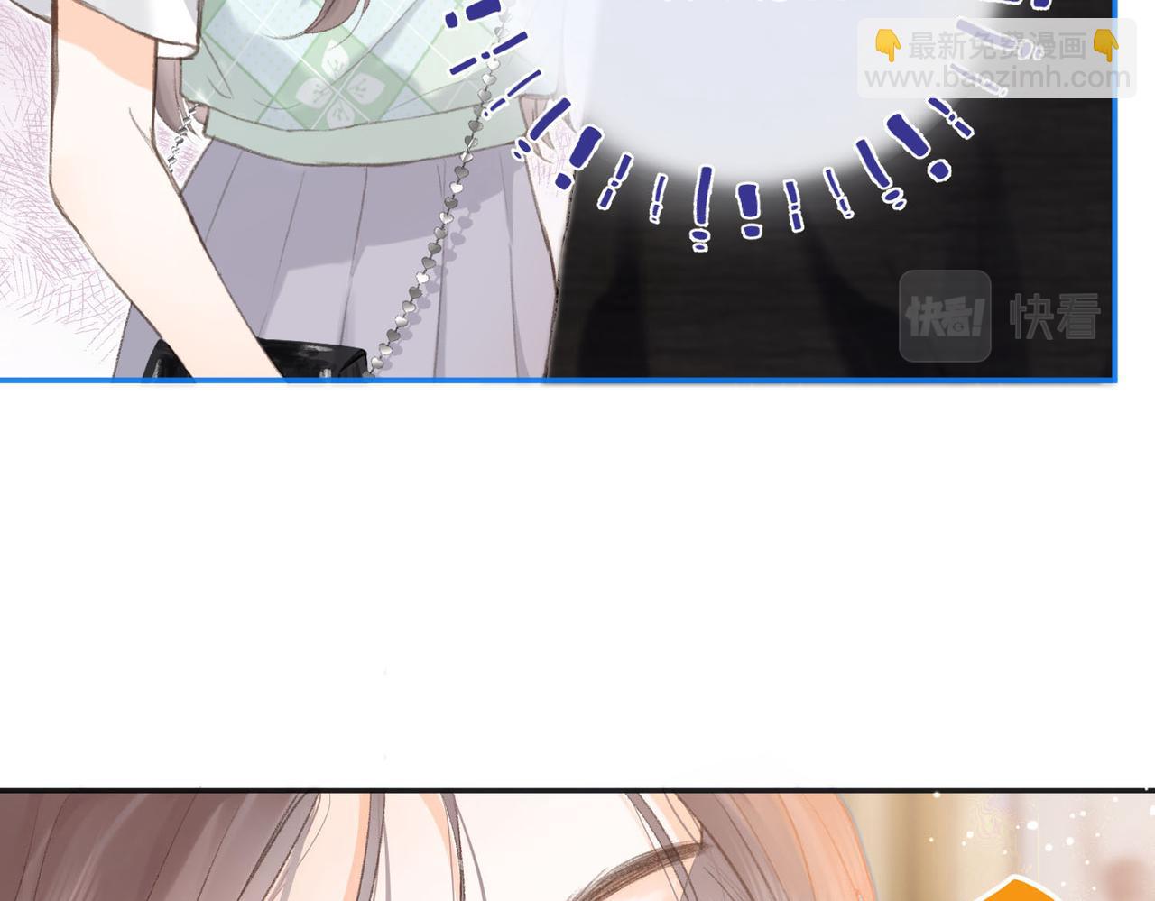 第2话 小奶猫(1/3)-第4话