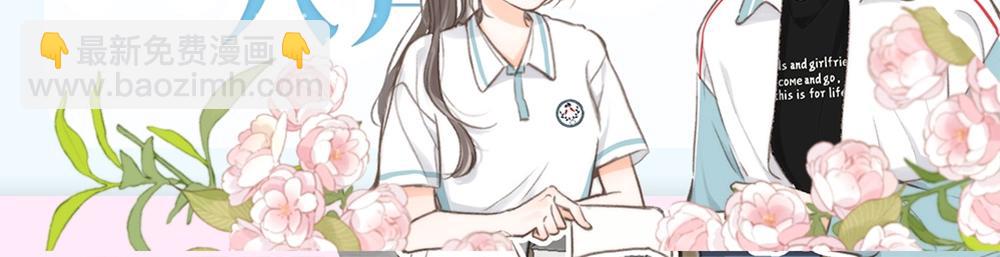 第15期 作者左手绘画大挑战（日更中）-第32话