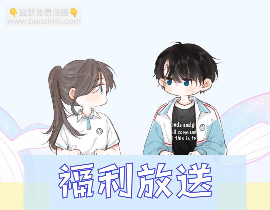 第15期 作者左手绘画大挑战（日更中）-第32话