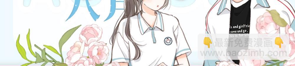 第22期 二创结果公布（日更中）-第40话