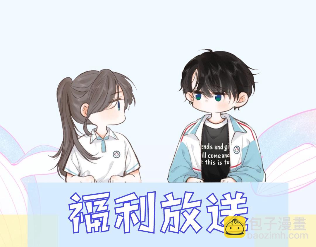 第22期 二创结果公布（日更中）-第40话