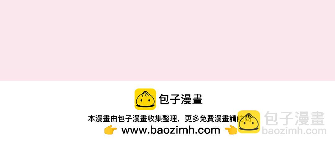 第22期 二创结果公布（日更中）-第40话