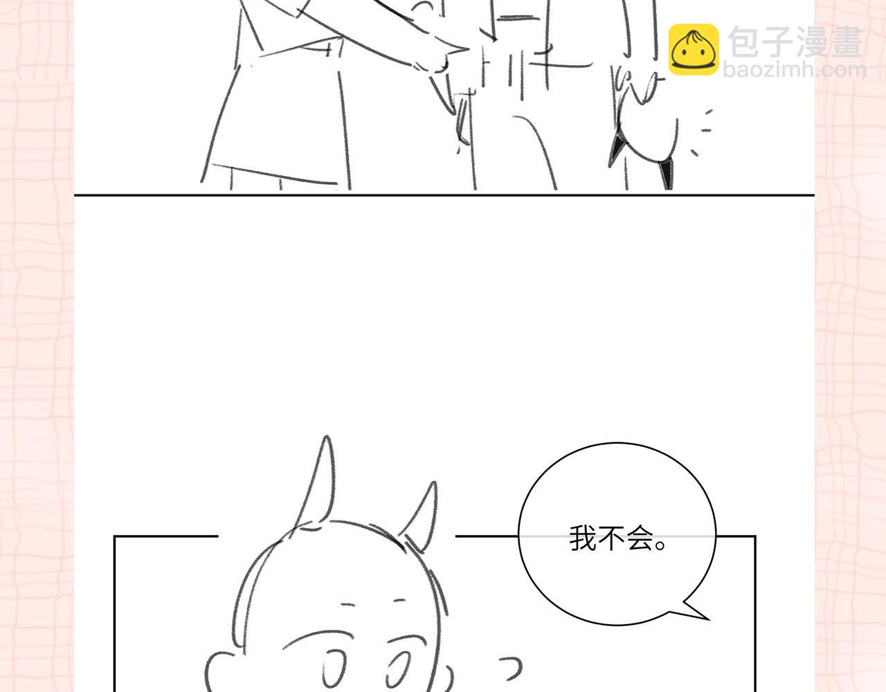 第24期 名场面pick(1/2)-第42话