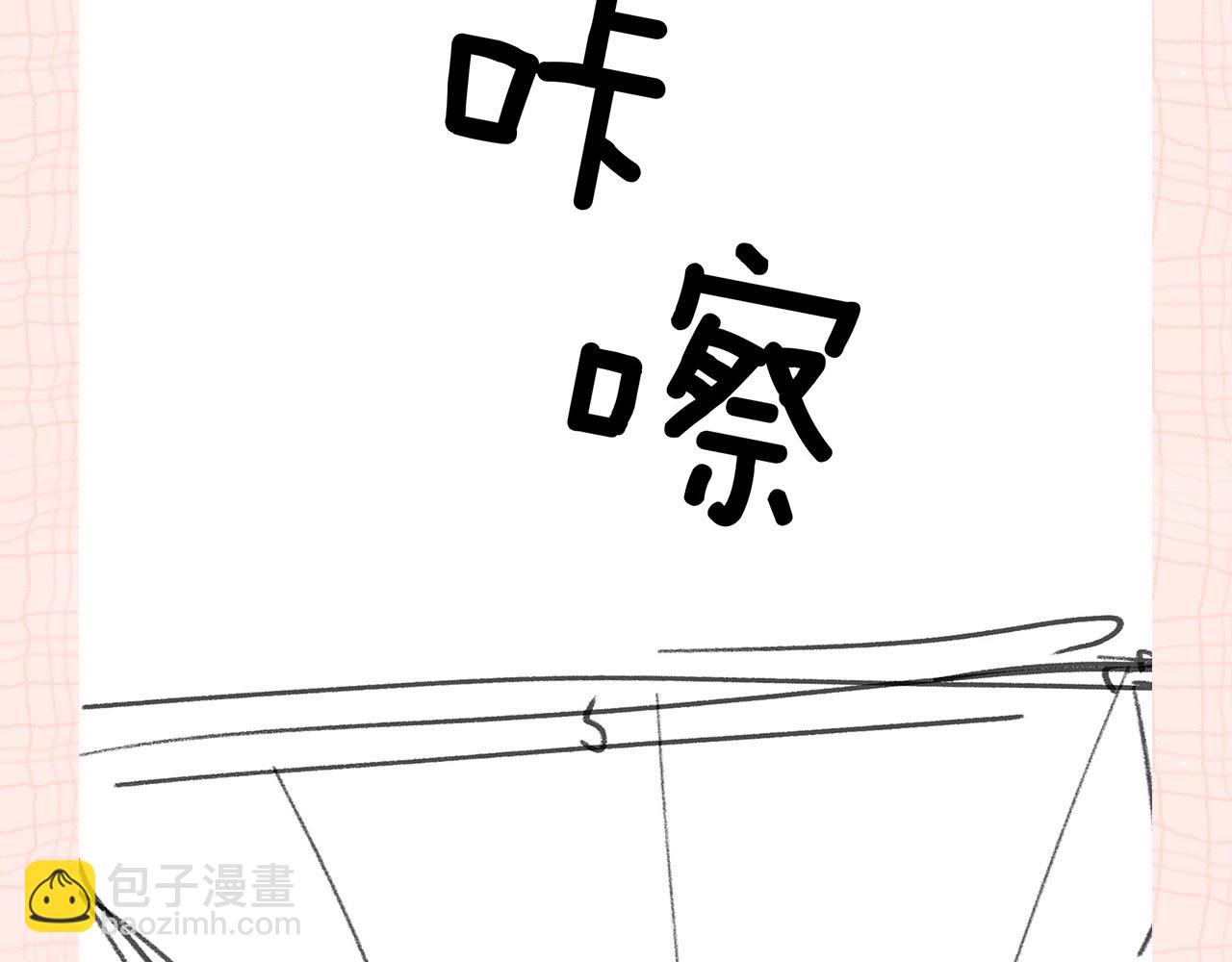 第24期 名场面pick(1/2)-第42话