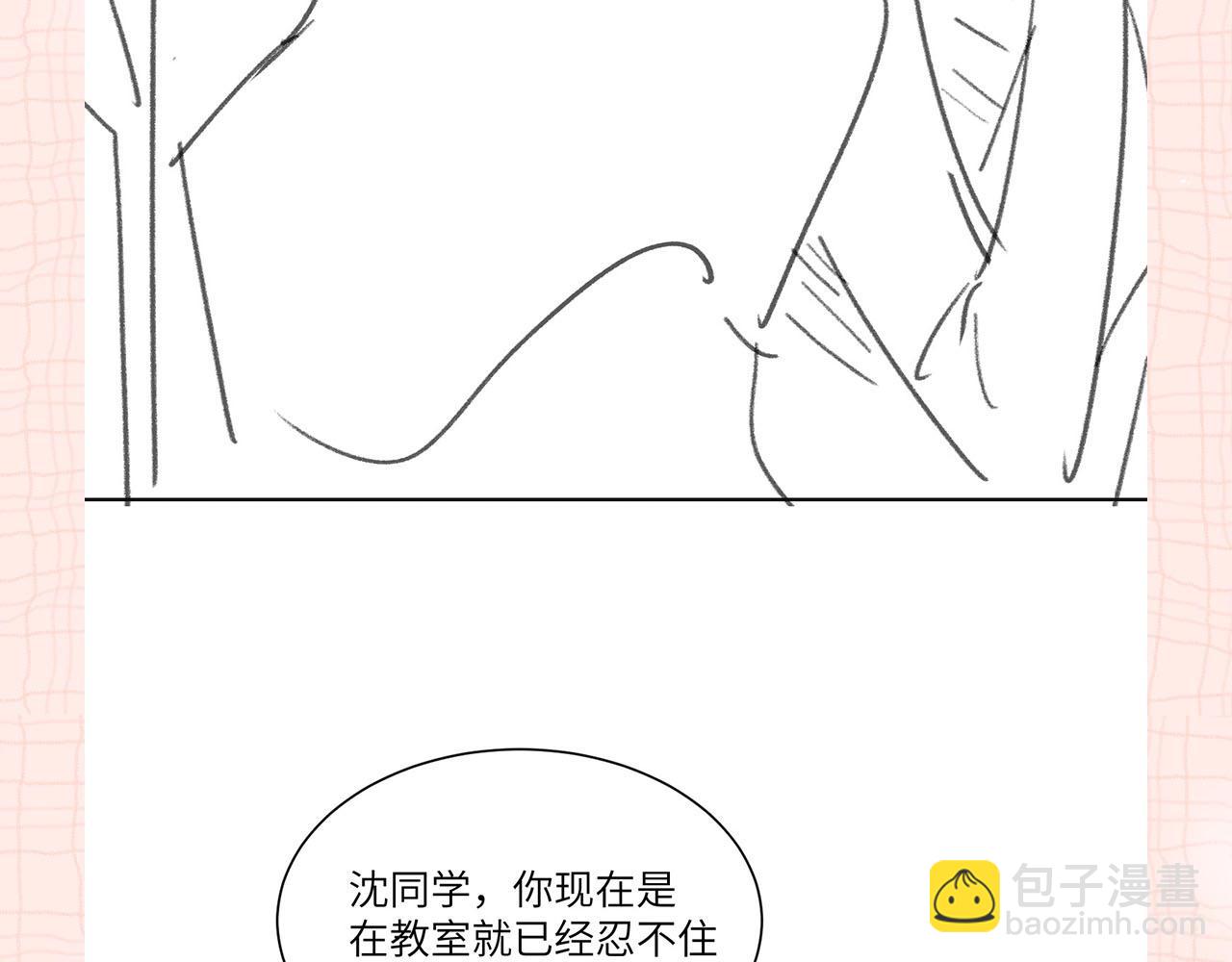 第24期 名场面pick(1/2)-第42话