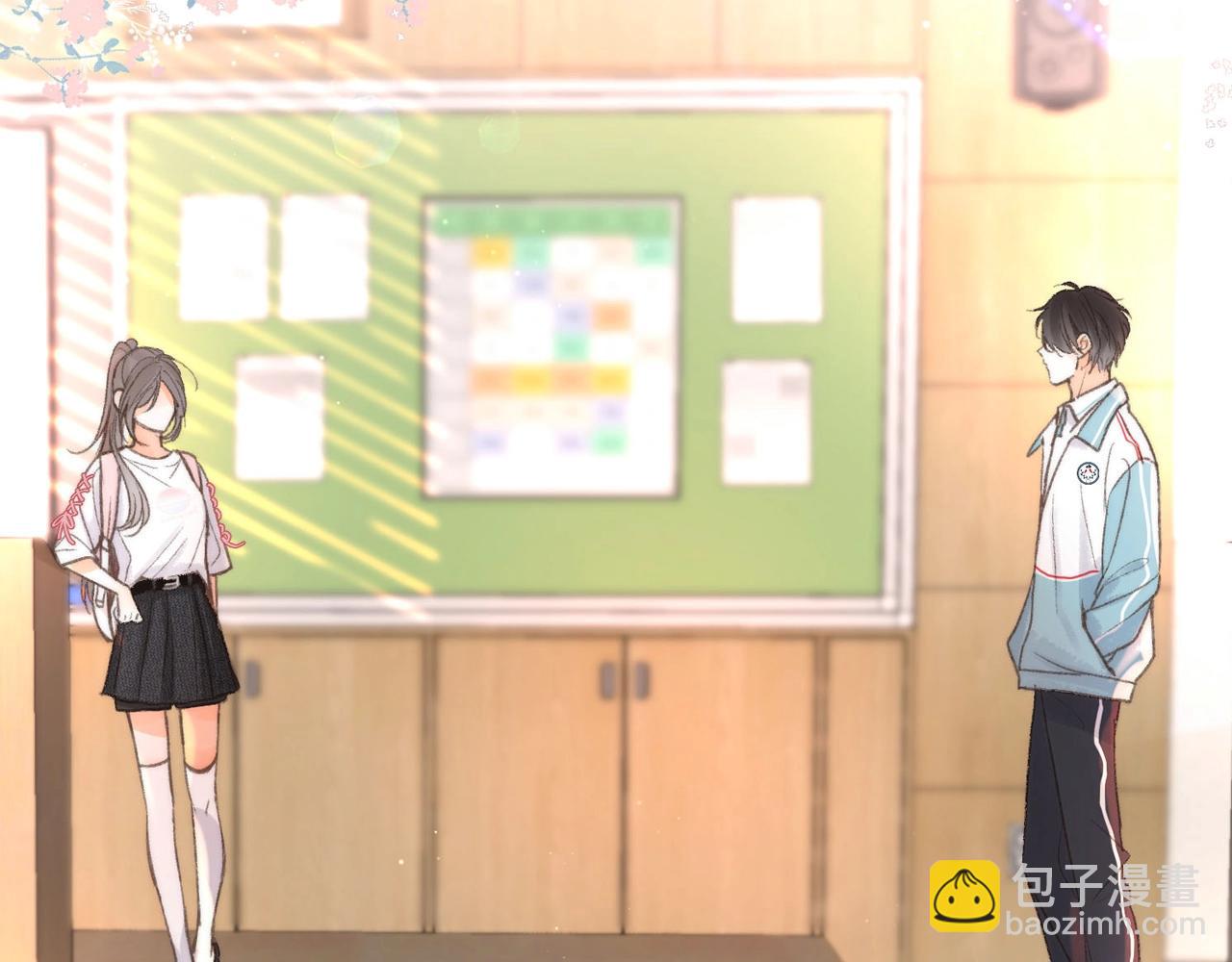 白日夢我（彩蛋日更中） - 第26期 沈倦學習經驗大分享——(1/2) - 6