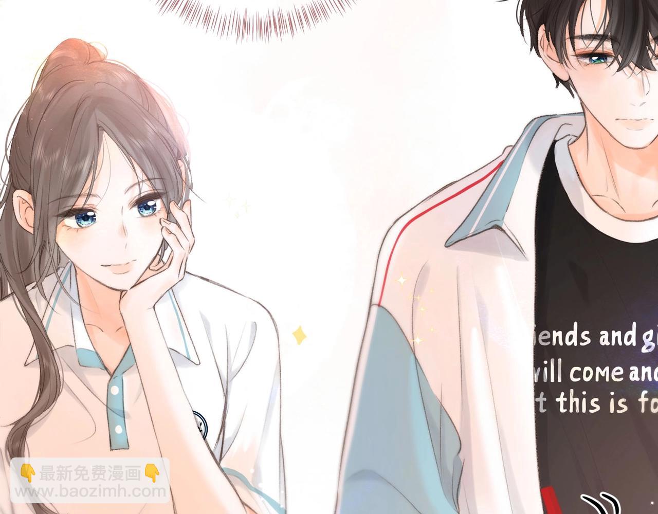 白日夢我（彩蛋日更中） - 第26期 沈倦學習經驗大分享——(1/2) - 6