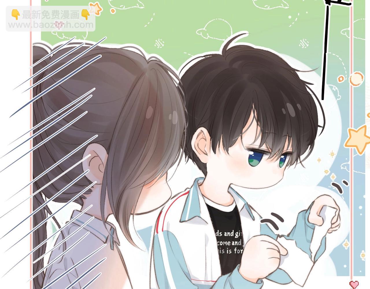 白日夢我（彩蛋日更中） - 第26期 沈倦學習經驗大分享——(1/2) - 8