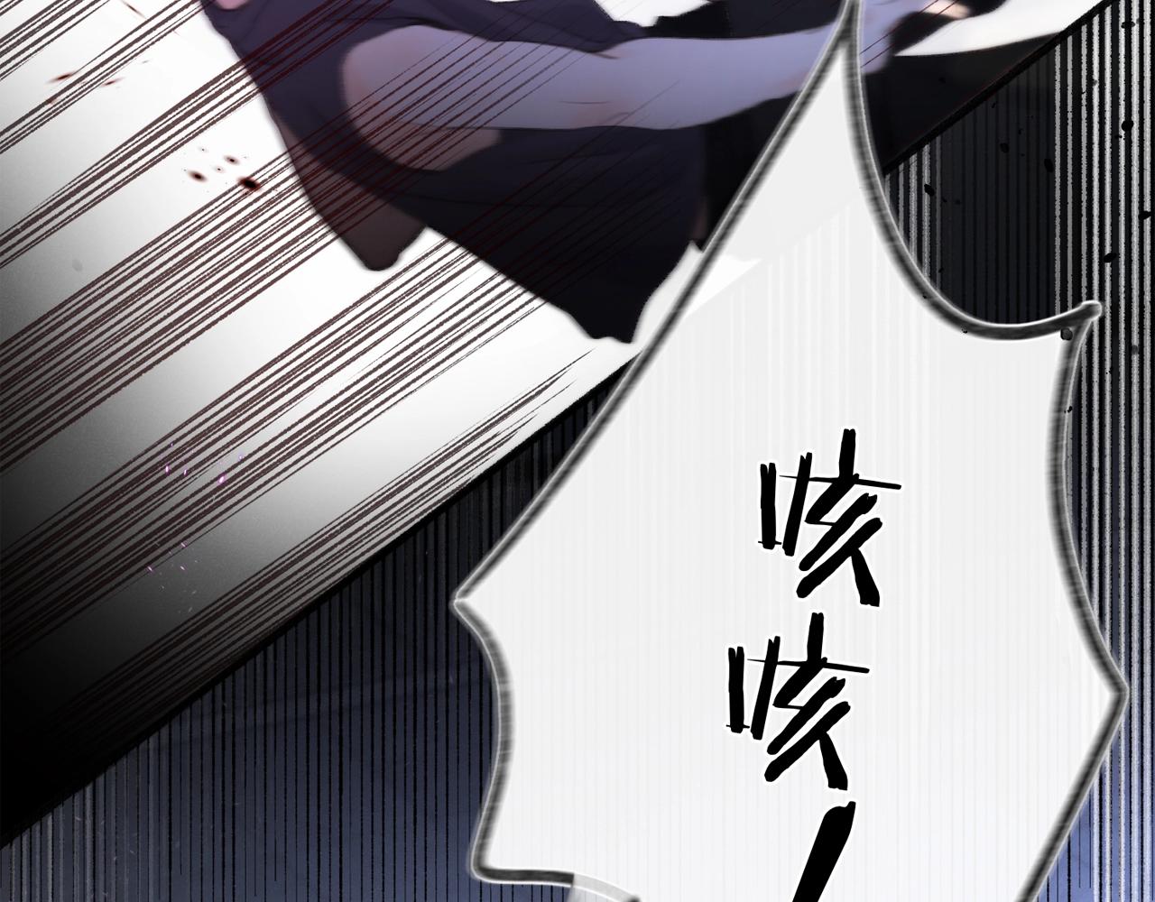 白日夢我（彩蛋日更中） - 第26期 沈倦學習經驗大分享——(1/2) - 3