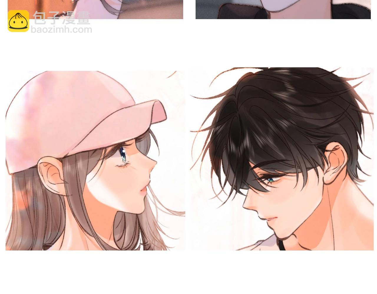 第30期 情侣头像大放送-第72话