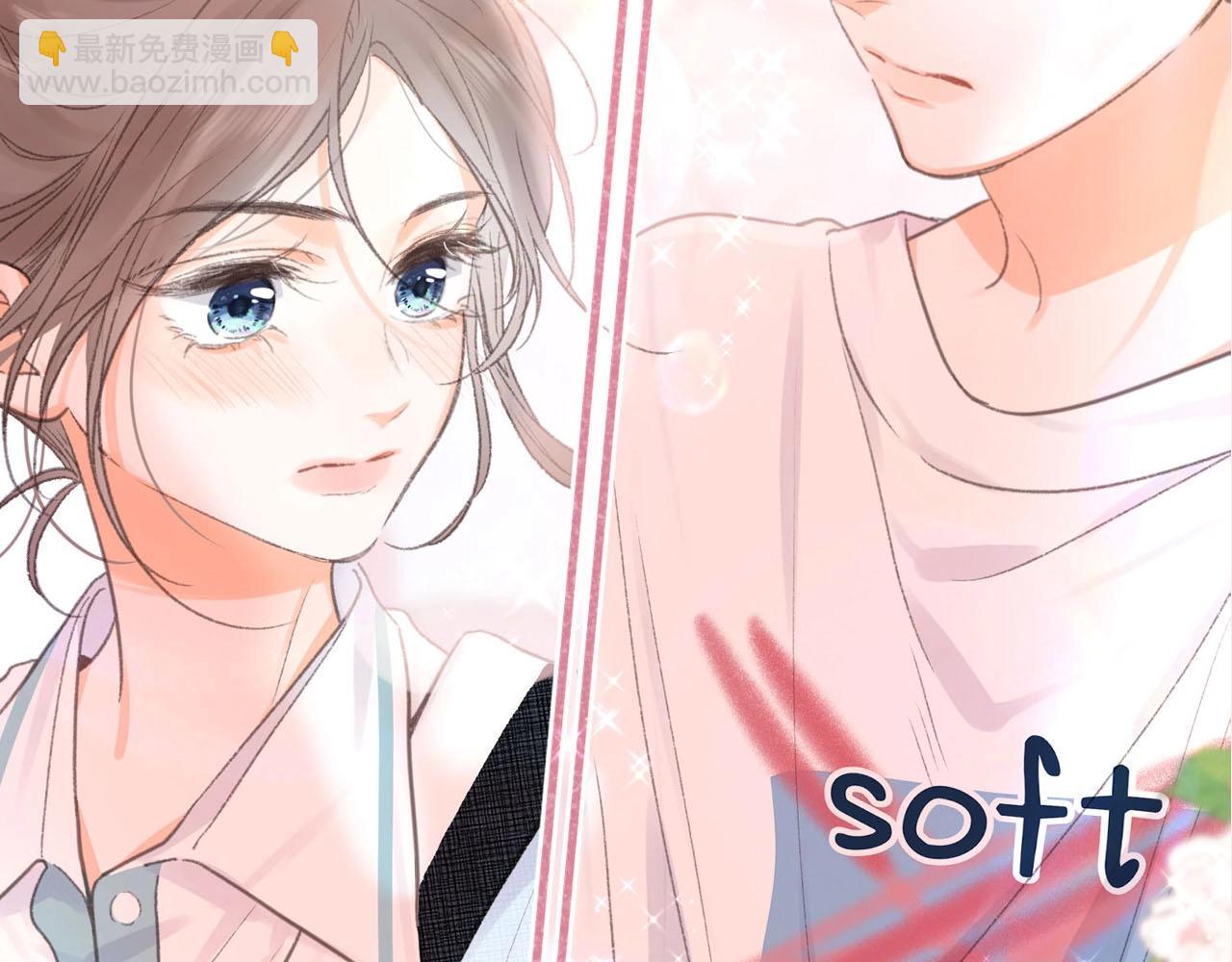 第30期 沈倦林语惊换脸！（日更中）-第48话