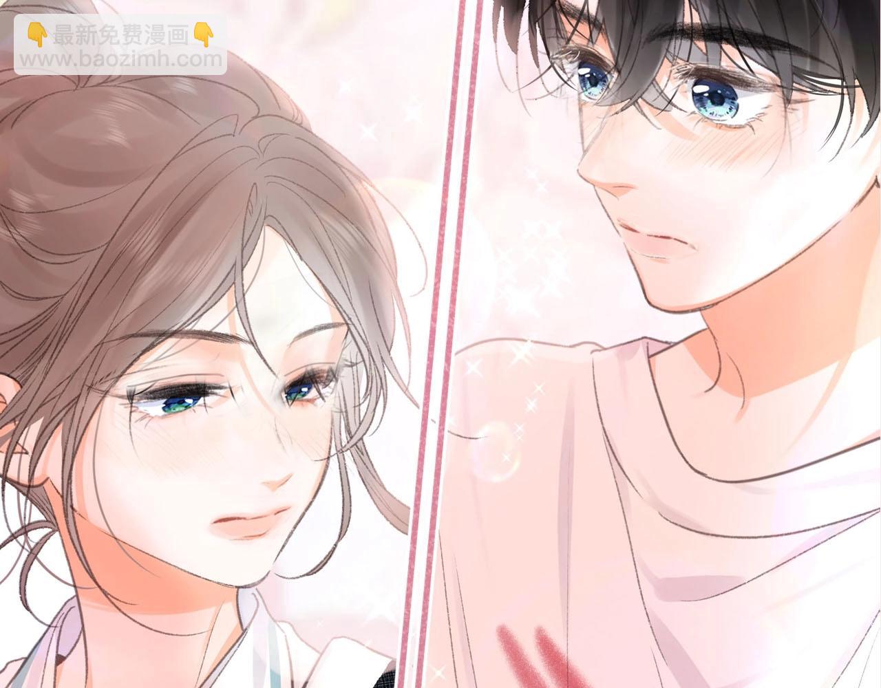 第30期 沈倦林语惊换脸！（日更中）-第48话