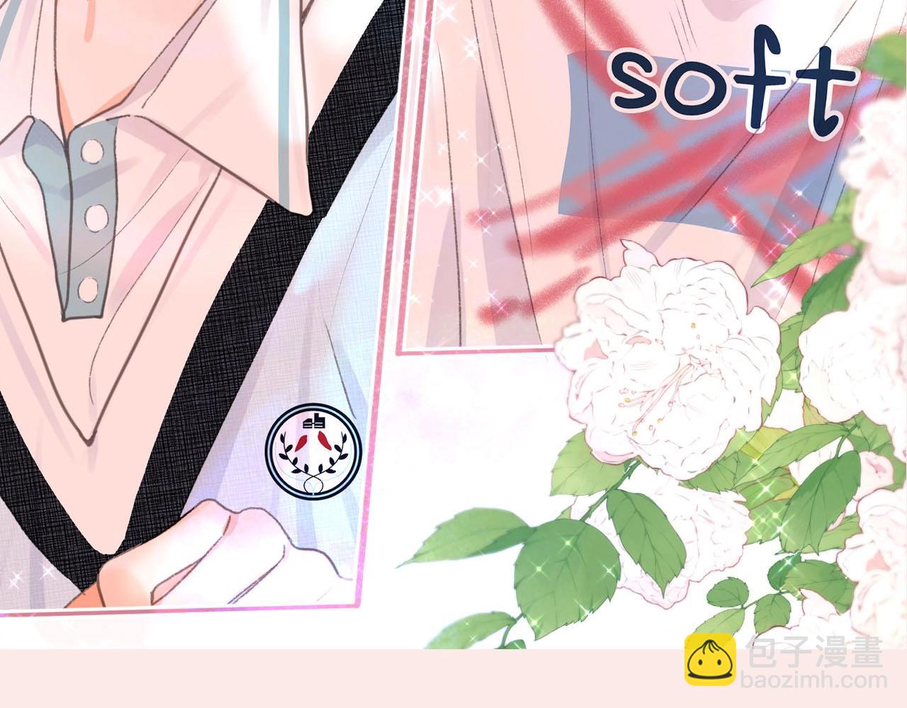 第30期 沈倦林语惊换脸！（日更中）-第48话