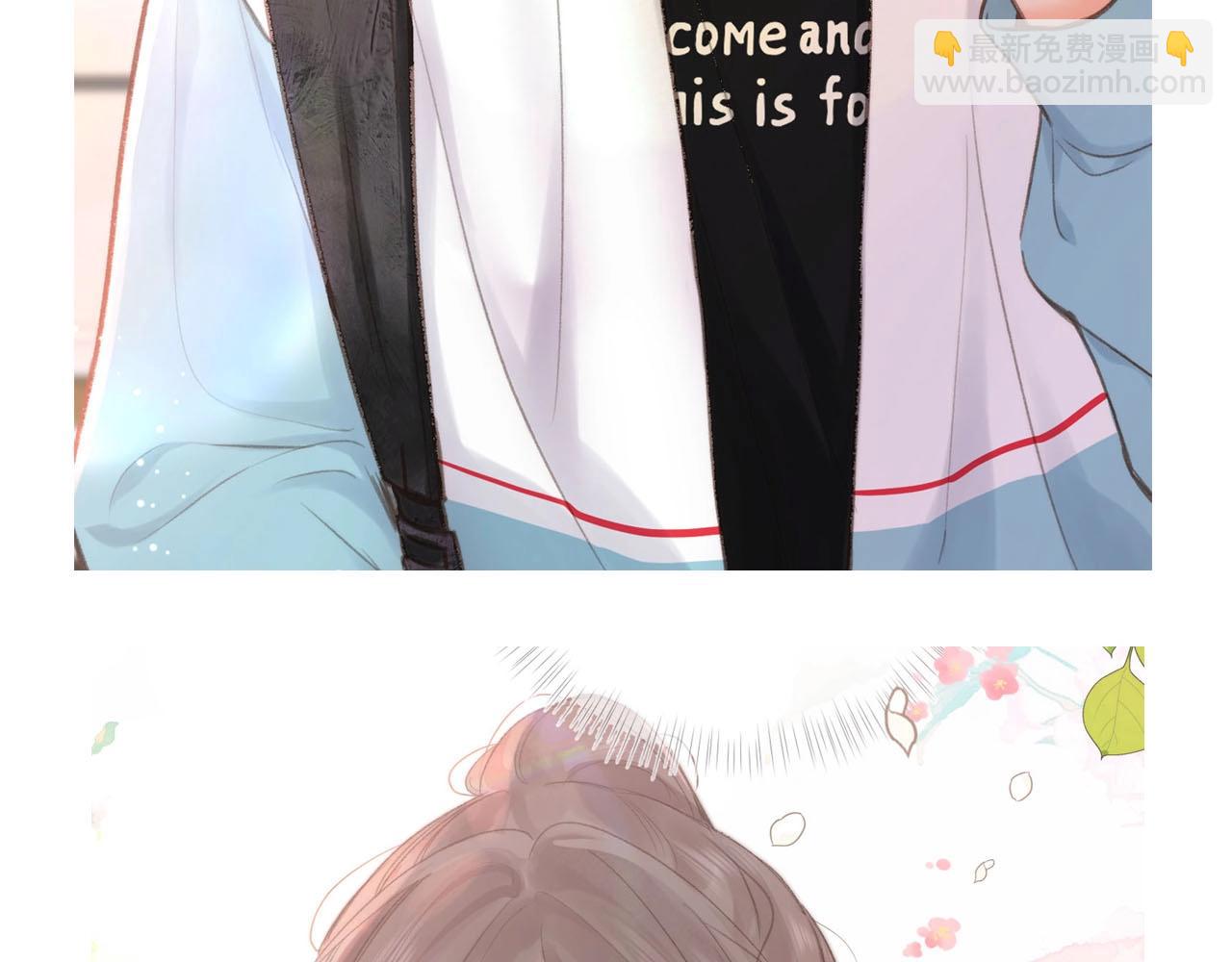 第30期 沈倦林语惊换脸！（日更中）-第48话