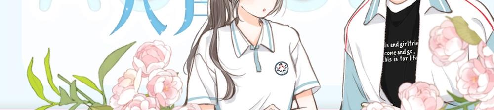 第30期 沈倦林语惊换脸！（日更中）-第48话