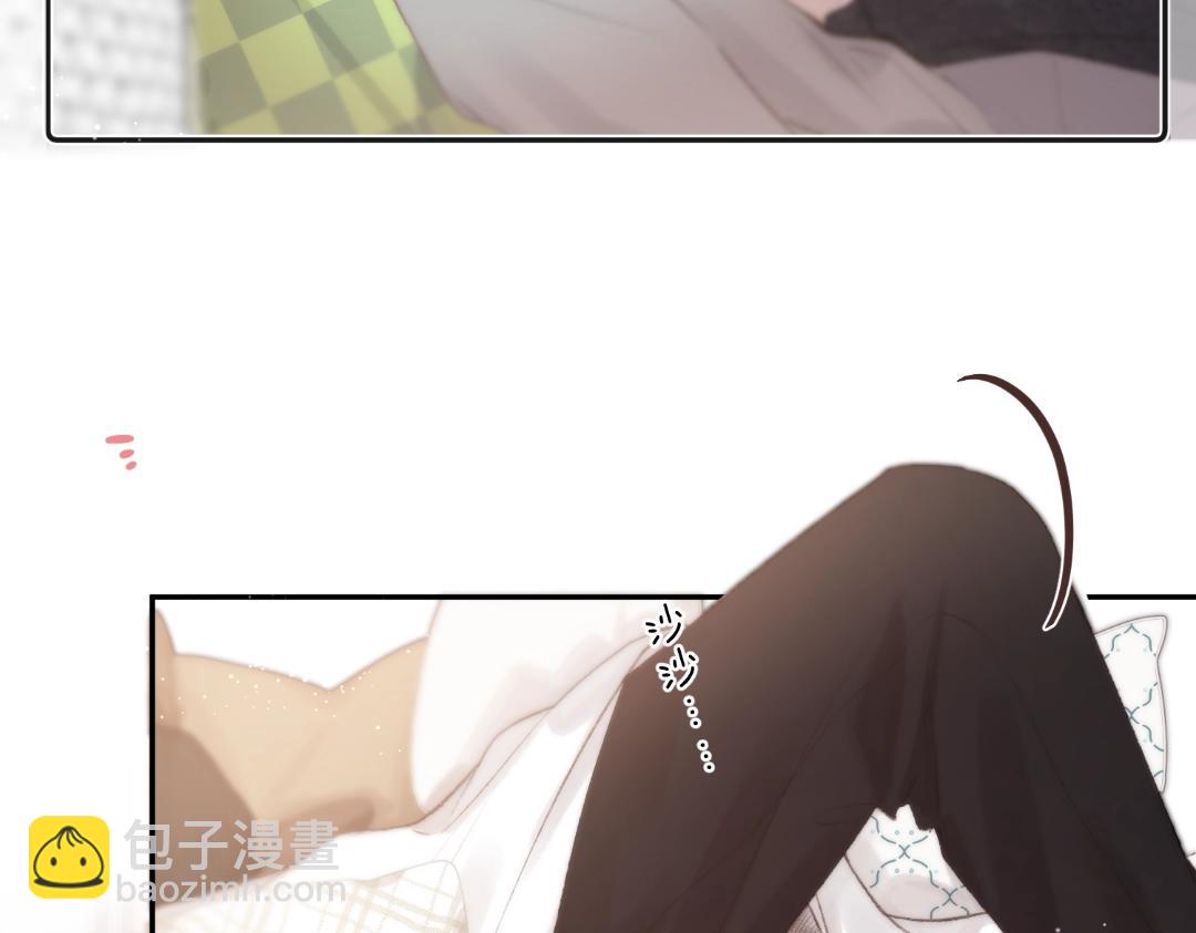 第32期 沈倦喜欢&讨厌的事情大公开！（日更中）-第74话