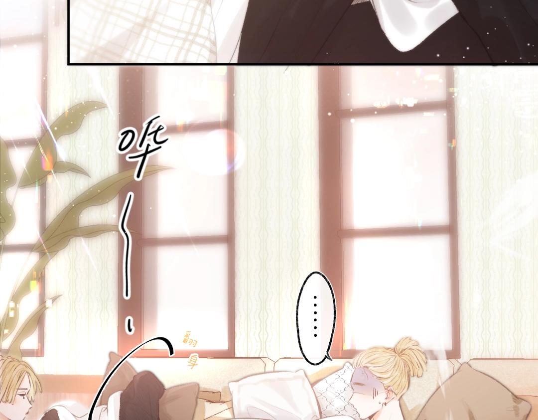 第32期 沈倦喜欢&讨厌的事情大公开！（日更中）-第74话