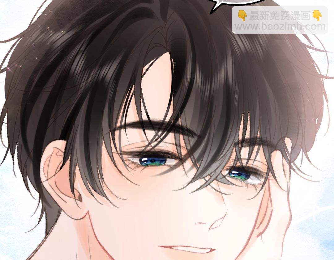 第32期 沈倦喜欢&讨厌的事情大公开！（日更中）-第74话