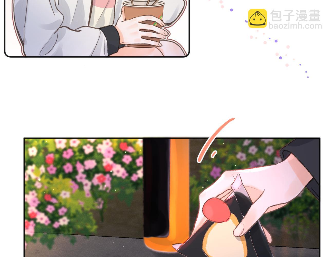 第4话 误入群架现场?!(1/3)-第6话