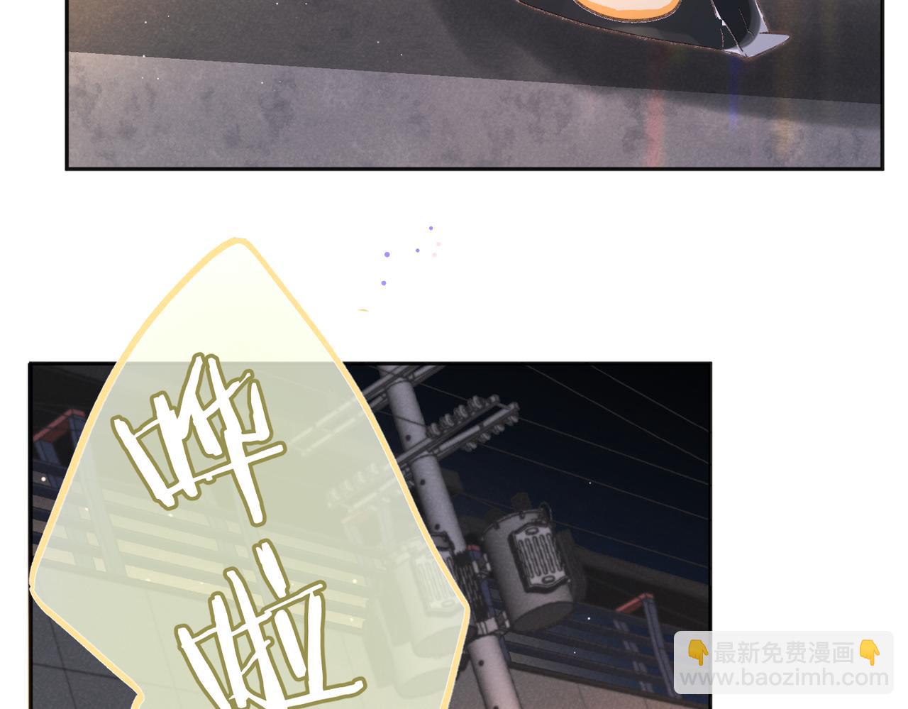 第4话 误入群架现场?!(1/3)-第6话