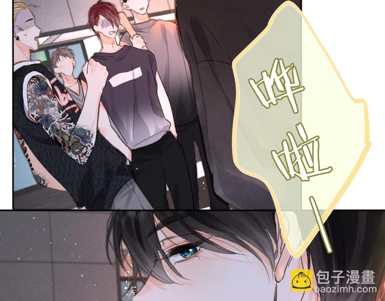 第4话 误入群架现场?!(1/3)-第6话