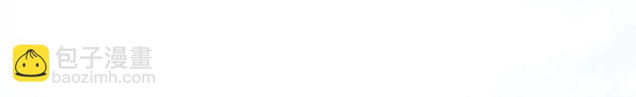 第4话 误入群架现场?!(1/3)-第6话