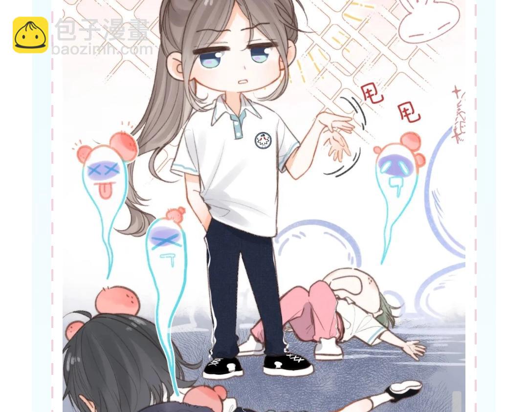 第35期 校园论坛吃瓜2.0（日更中）-第54话