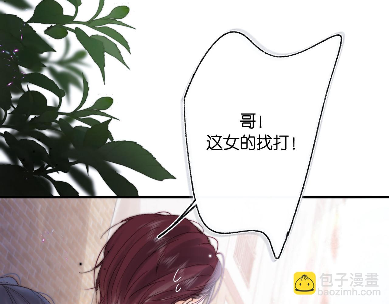 第18话 我喜欢别人叫我爸爸～(1/2)-第56话