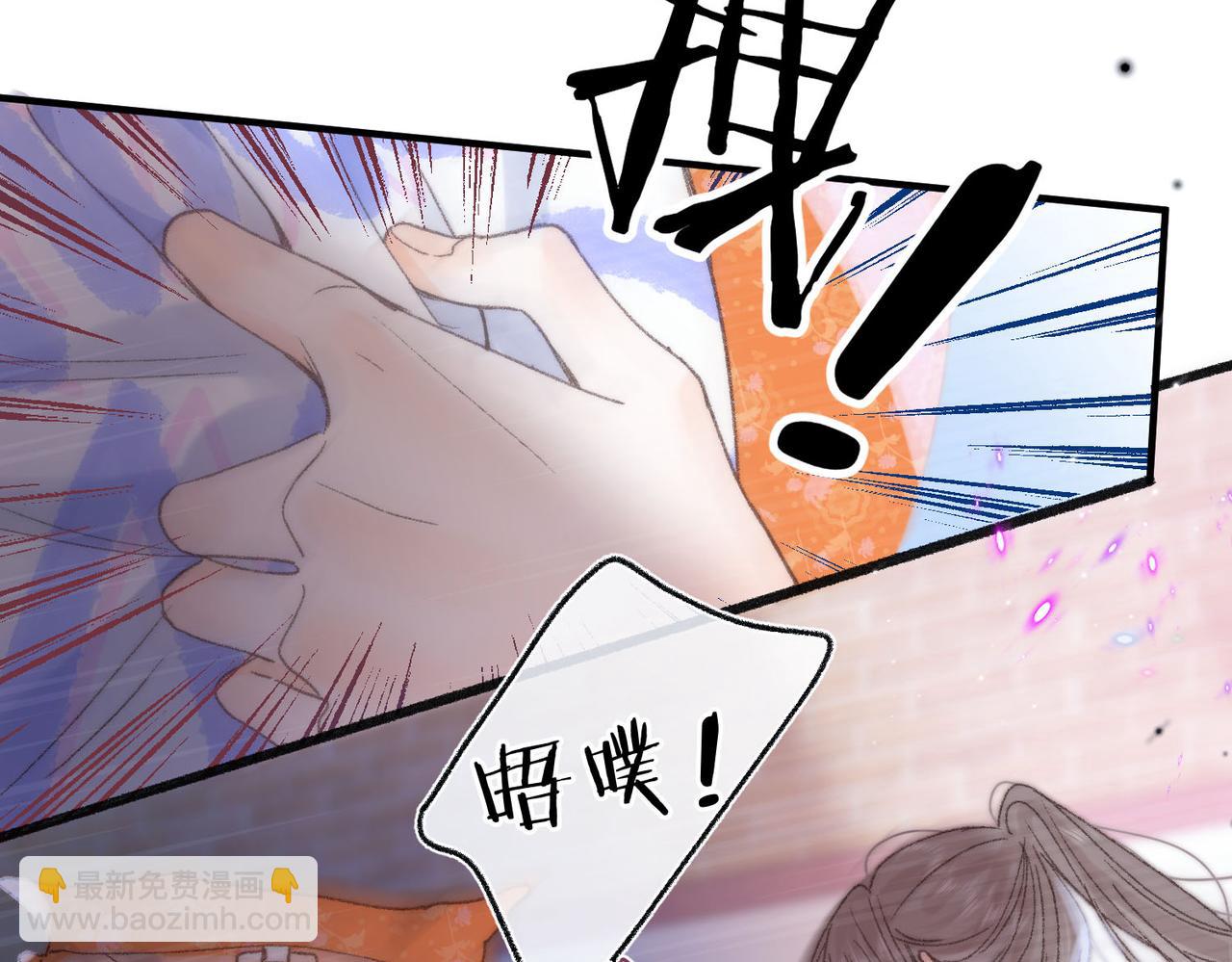 第18话 我喜欢别人叫我爸爸～(1/2)-第56话