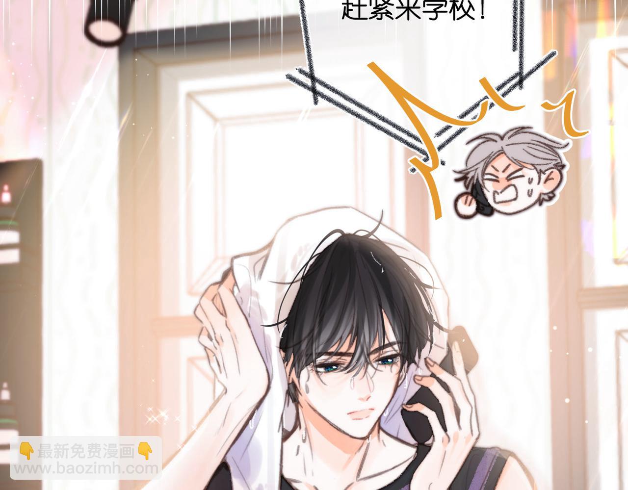 第18话 我喜欢别人叫我爸爸～(1/2)-第56话