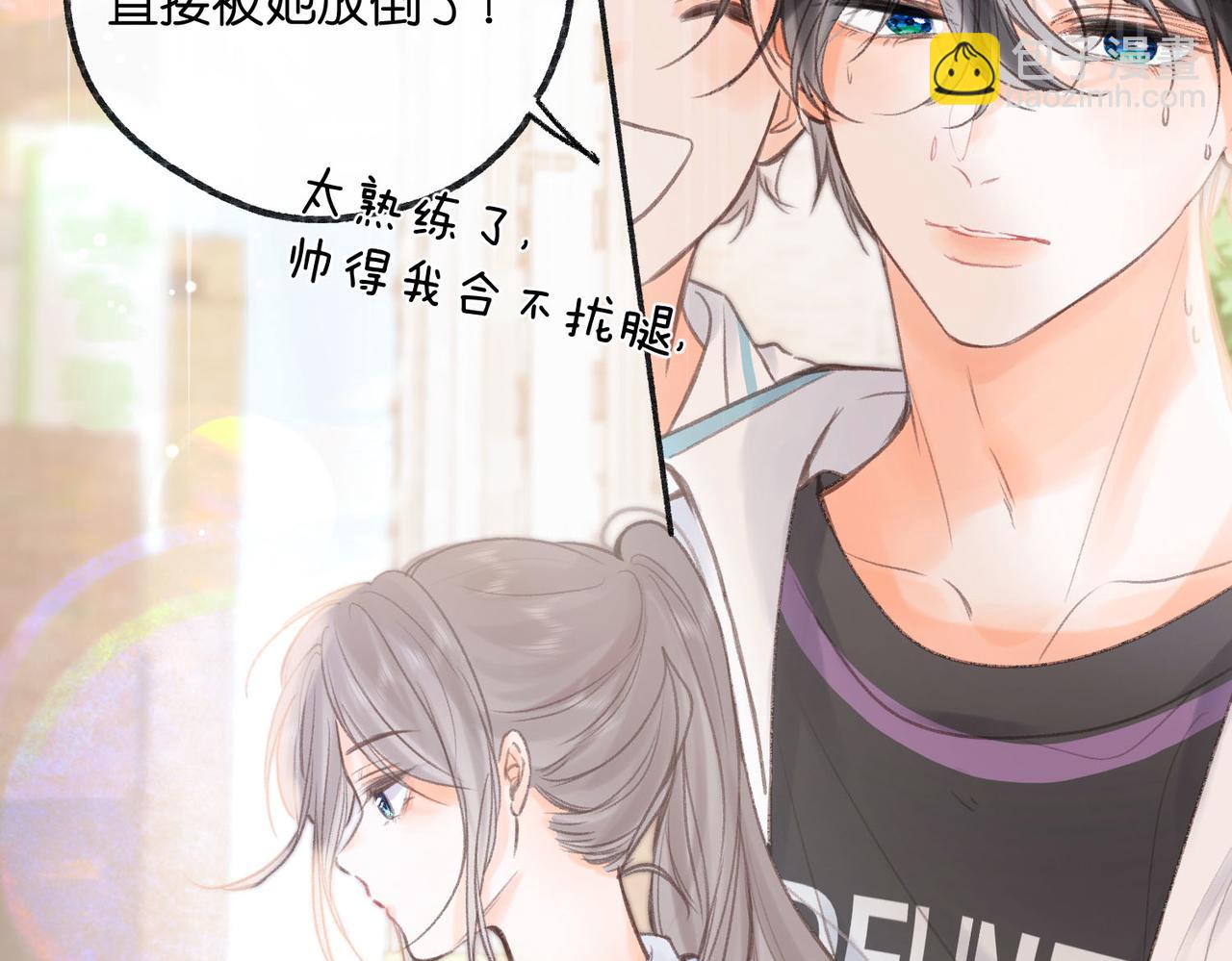 第18话 我喜欢别人叫我爸爸～(1/2)-第56话