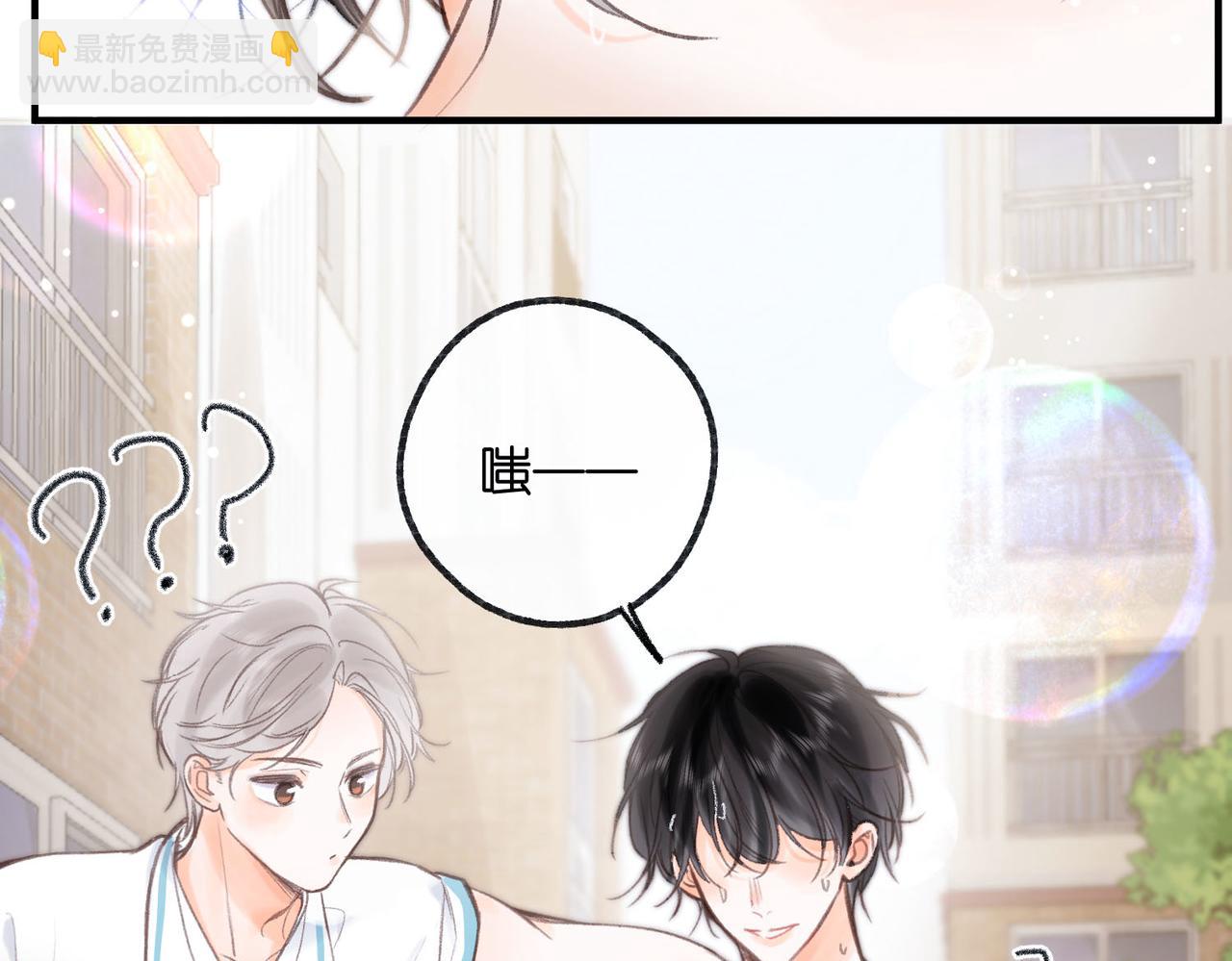 第18话 我喜欢别人叫我爸爸～(1/2)-第56话