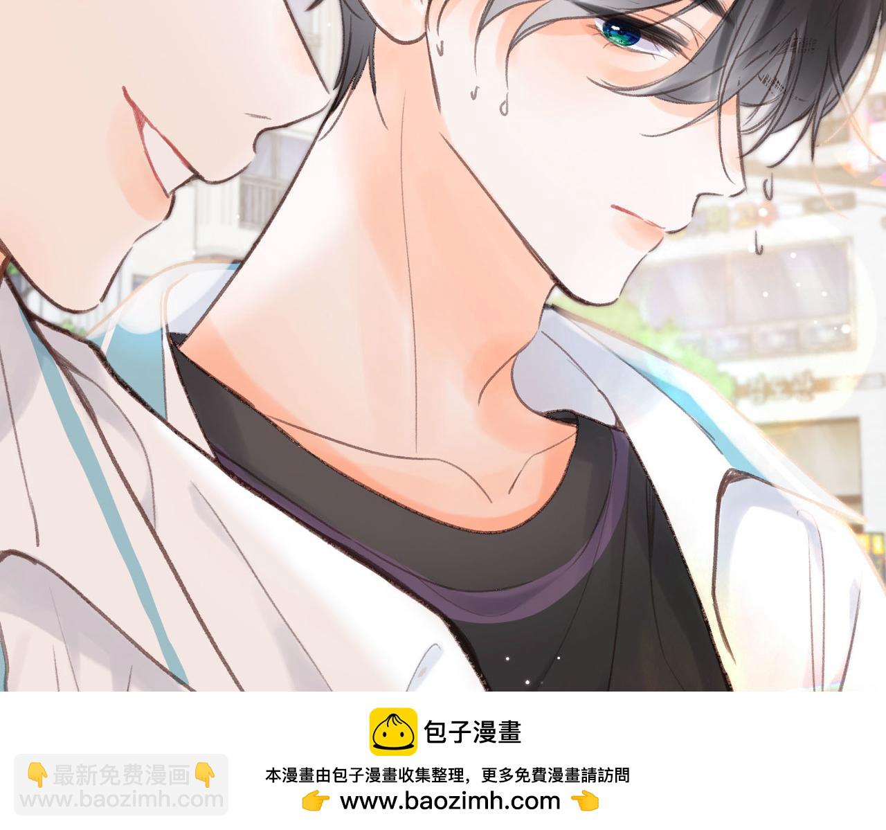 第18话 我喜欢别人叫我爸爸～(1/2)-第56话