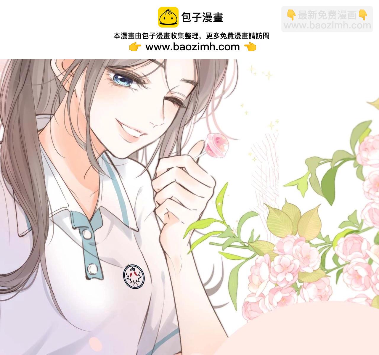 第38期 林语惊&沈倦日常穿搭合集-第58话