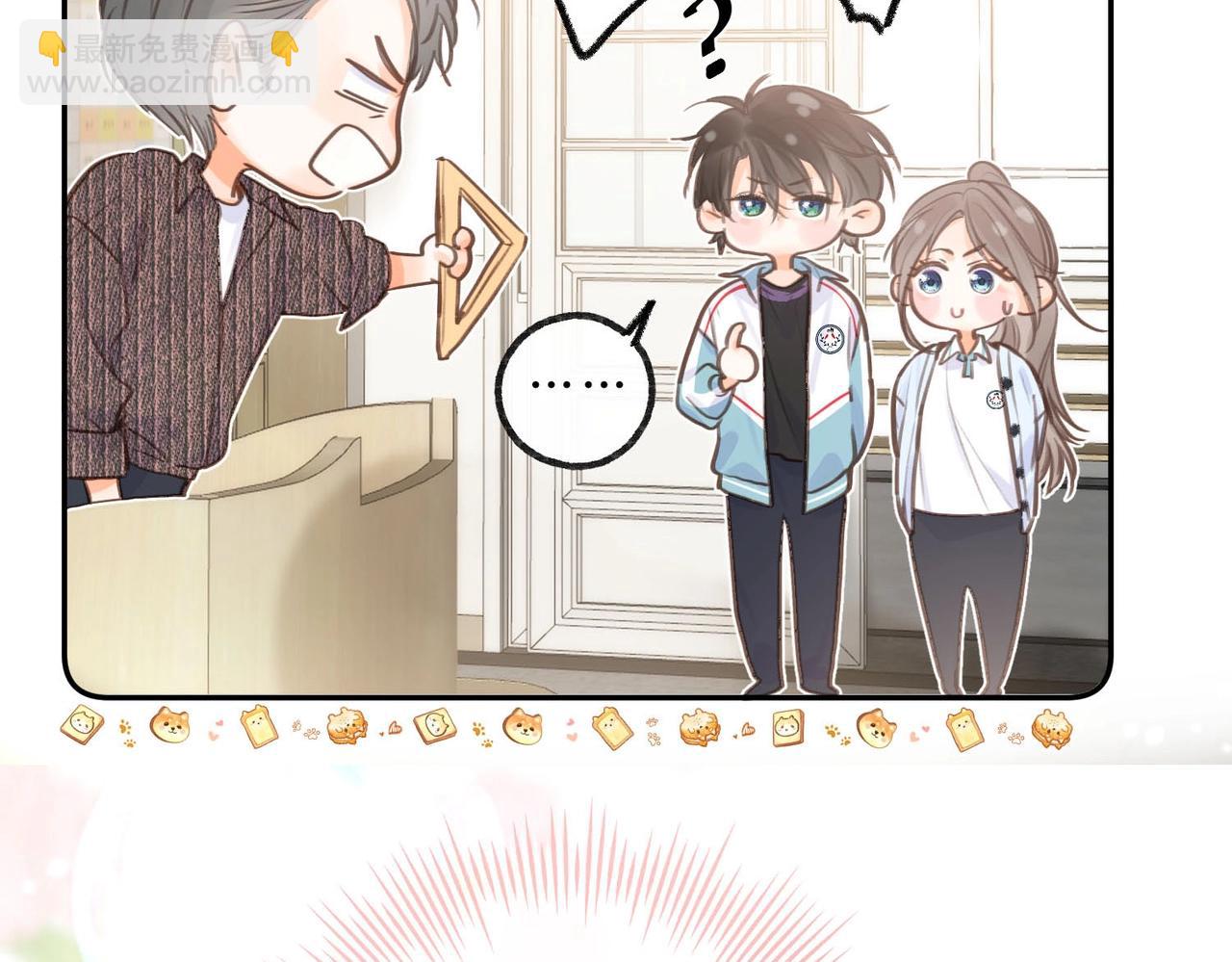 第40期 分镜剧透！-第60话