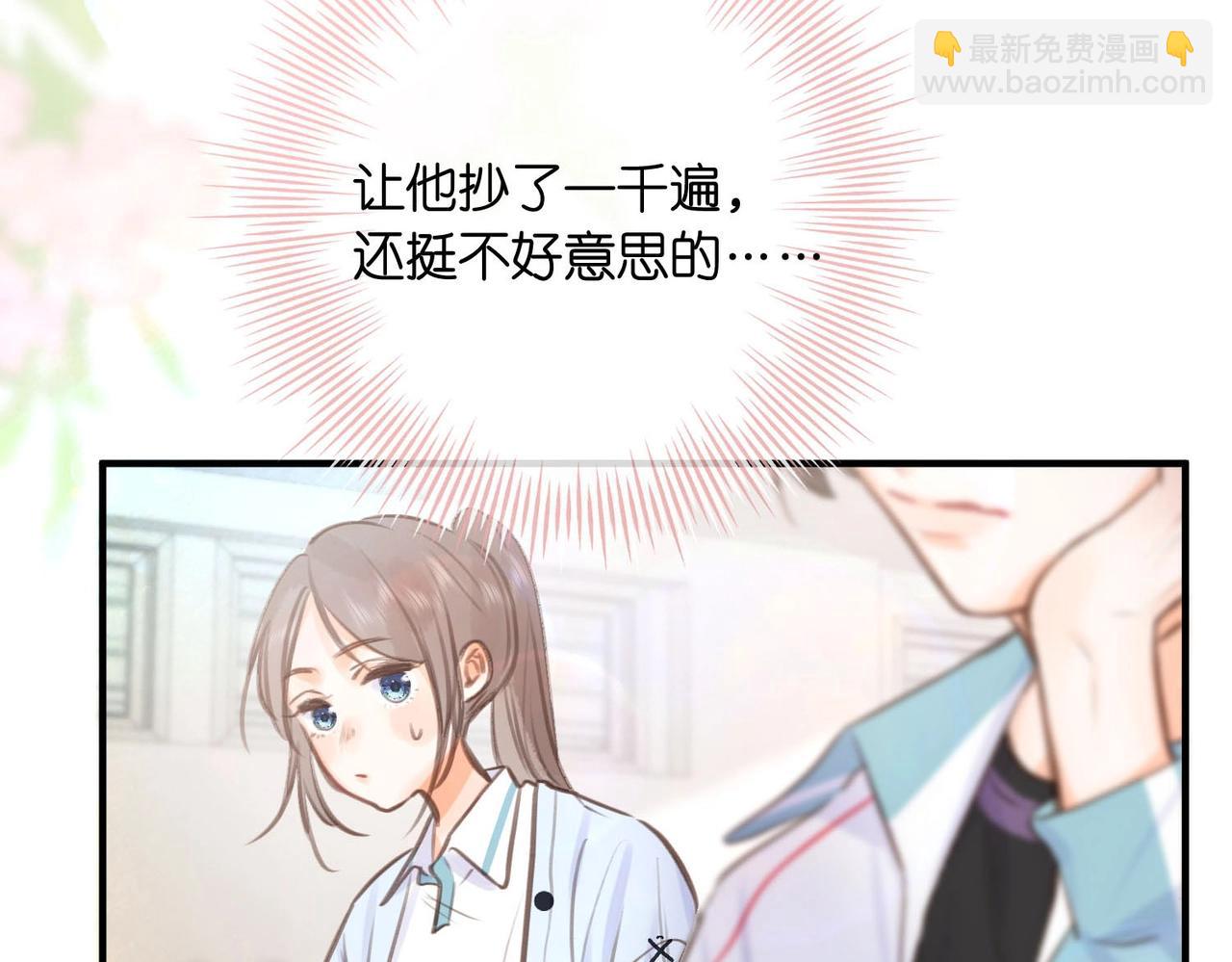 第40期 分镜剧透！-第60话